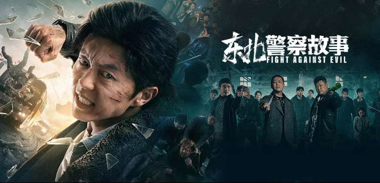 银幕诗篇