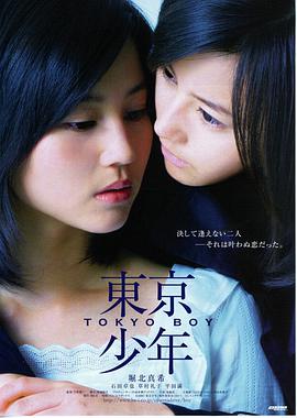 燃烧的审判日