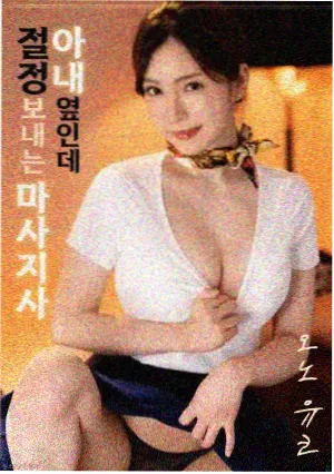 微微一笑很倾城 校园告白